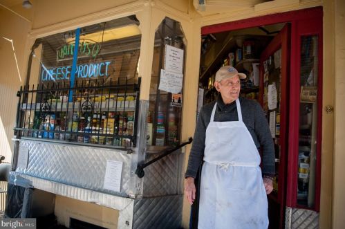 2017 Colorado St, Philadelphia PA 19145-2911 exterior