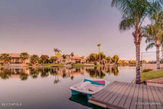 4822 Oleander Dr, Chandler AZ  exterior