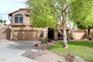 3720 Morrow Dr, Phoenix AZ  85050-2622 exterior