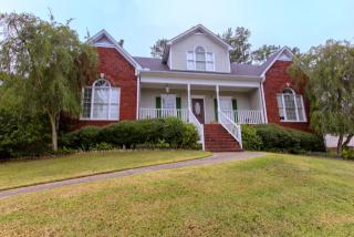 4827 Highland Trace Dr, Birmingham AL  35215-2878 exterior