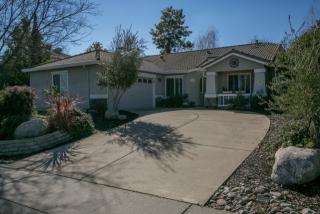 1017 Carter St, Folsom CA  95630-7511 exterior