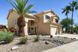 16035 13th Pl, Phoenix, AZ 85048-8662
