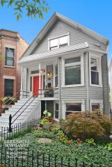 3539 Hoyne Ave, Chicago, IL 60609-1110