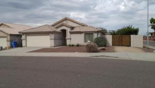 1102 Burgess Ln, Phoenix, AZ 85041-5634