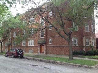 837 86th St, Chicago IL  60619-6230 exterior