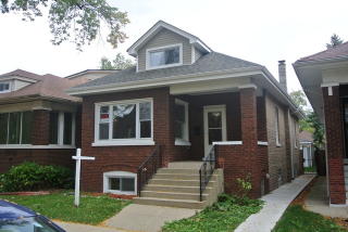 1641 Monitor Ave, Chicago IL  60639-4038 exterior