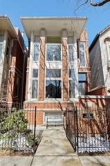 1222 George St, Chicago IL  60657-4220 exterior