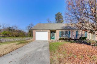 6486 Bakersfield Way, Knoxville, TN 37918-5181