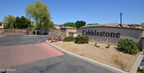 1851 Ellis St, Phoenix AZ  85042-6858 exterior