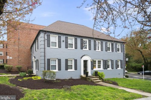 3801 W St, Washington DC  20020-1238 exterior