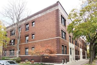 1404 56th St, Chicago IL  60637-1826 exterior