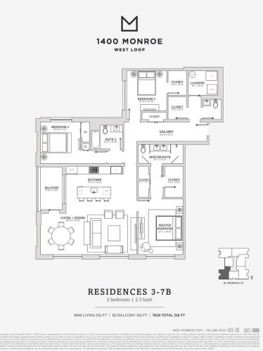 1400 Monroe St, Chicago IL 60607-2590 exterior