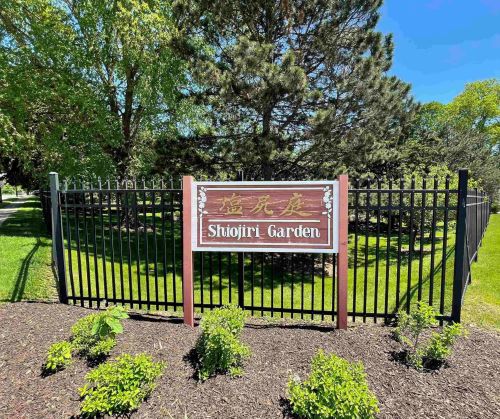 1125 Mishawaka Ave, Mishawaka IN 46544-2416 exterior