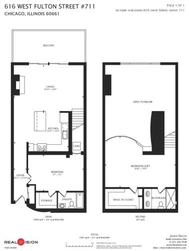 616 Fulton St, Chicago IL  60661-1251 exterior