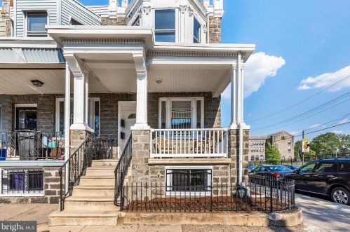 529 56th St, Philadelphia PA  19143-1925 exterior