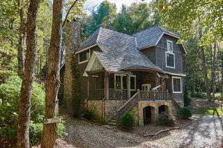 11 Stillhouse Ln, Cullowhee NC  28723-0050 exterior