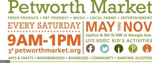 720 Taylor St, Washington DC  20017-2005 exterior