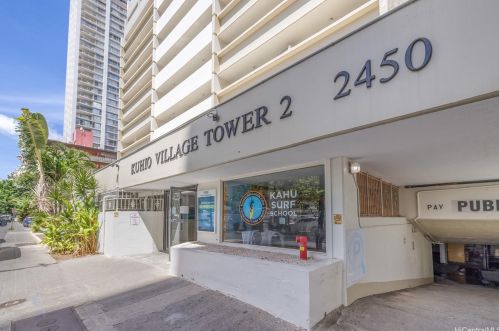 2450 Prince Edward St, Honolulu HI  96815-3221 exterior