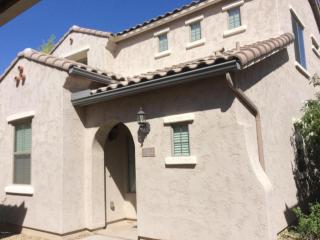 8412 Lewis Ave, Phoenix AZ  85037-3735 exterior