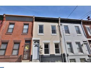 1259 21st St, Philadelphia PA  19146-4349 exterior