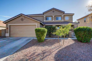 1221 Milada Dr, Phoenix AZ  85042-7951 exterior