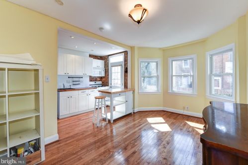 1647 Kramer St, Washington DC  20002-4558 exterior