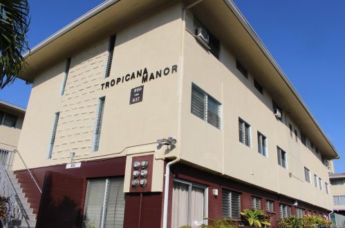 833 Ala Lilikoi St, Honolulu HI  96818-2424 exterior