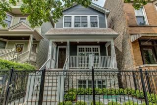 1920 Barry Ave, Chicago IL  60634-4610 exterior