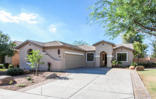 144 Oriole Way, Chandler, AZ 85286-4571