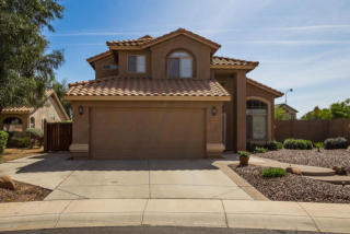 1373 Swan Ct, Chandler AZ  85286-8348 exterior