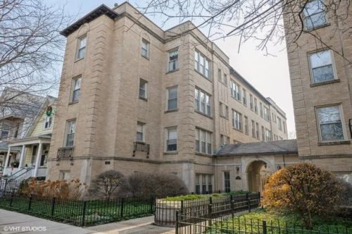 1733 Balmoral Ave, Chicago IL 60640-1151 exterior