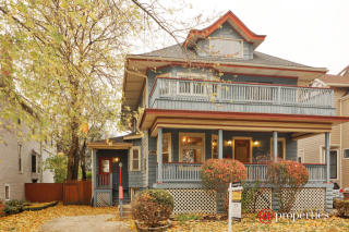 4322 Kildare Ave, Chicago IL  60652-3615 exterior