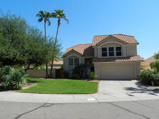 1211 Hiddenview Dr, Phoenix AZ  85048-7709 exterior