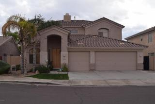 2461 Binner Dr, Chandler AZ  85225-4104 exterior