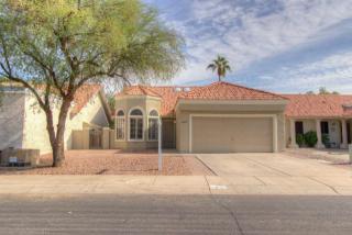 625 Danyell Dr, Chandler AZ  85249-2896 exterior