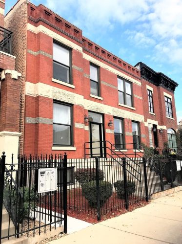 2912 Warren Blvd, Chicago, IL 60612-1932