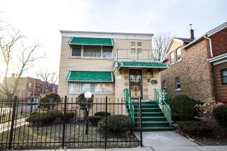 8558 Marshfield Ave, Chicago IL  60620-4753 exterior
