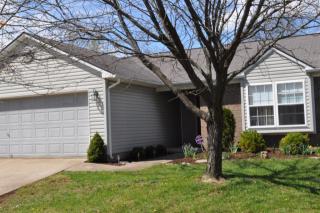 920 Arbor Station Ct, Lexington KY  exterior