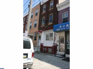 716 Snyder Ave, Philadelphia PA  19148-2432 exterior