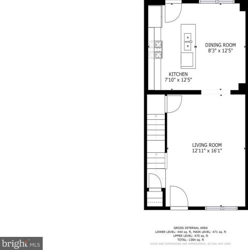 1783 Lyman Pl, Washington DC 20002-3007 exterior