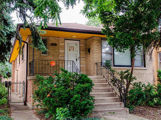 2506 93 St, Chicago IL  60805-2513 exterior