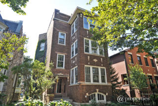 1225 Norwood St, Chicago, IL 60660-2518