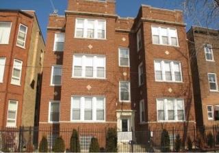 1420 73rd St, Chicago IL  60619-1542 exterior