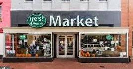 925 Randolph St, Washington DC  20011-5739 exterior