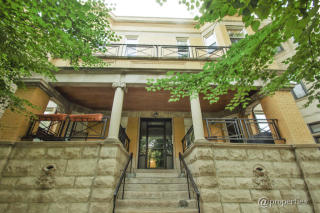 2437 Kedzie Blvd, Chicago IL  60647-2787 exterior