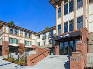 18414 104th Ave, Bothell WA  98011-3414 exterior