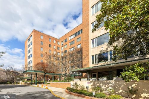 4301 Massachusetts Ave, Washington DC  20019-5623 exterior