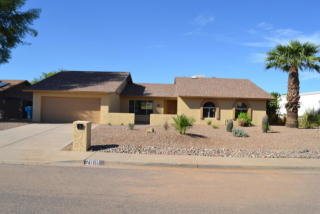 2818 Hillery Dr, Phoenix AZ  85032-4423 exterior