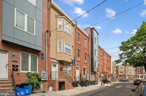 1836 Bouvier St, Philadelphia PA 19145-2907 exterior