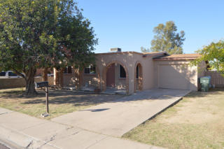 1858 Nancy Ln, Phoenix AZ  85041-5514 exterior